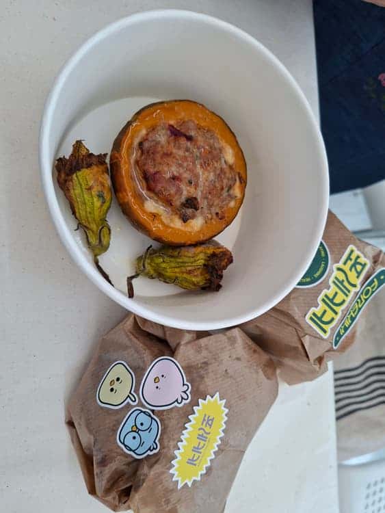 feed image 1