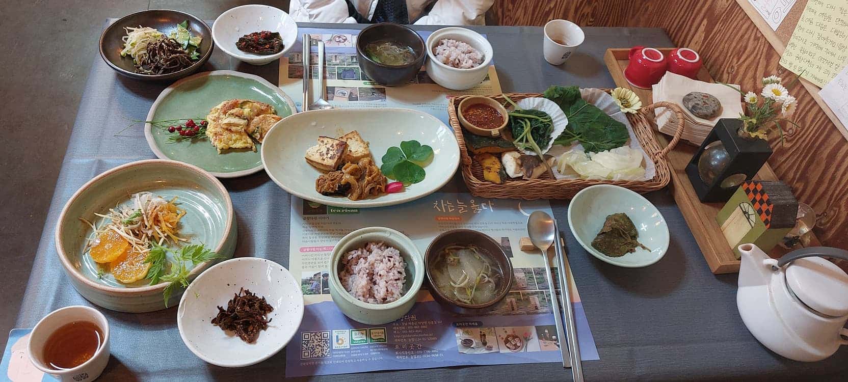 feed image 1