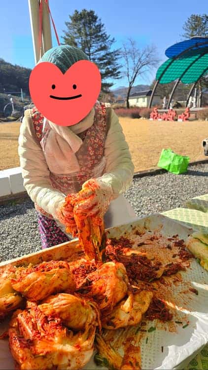 feed image
