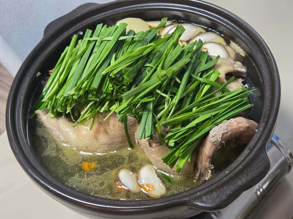feed image 1