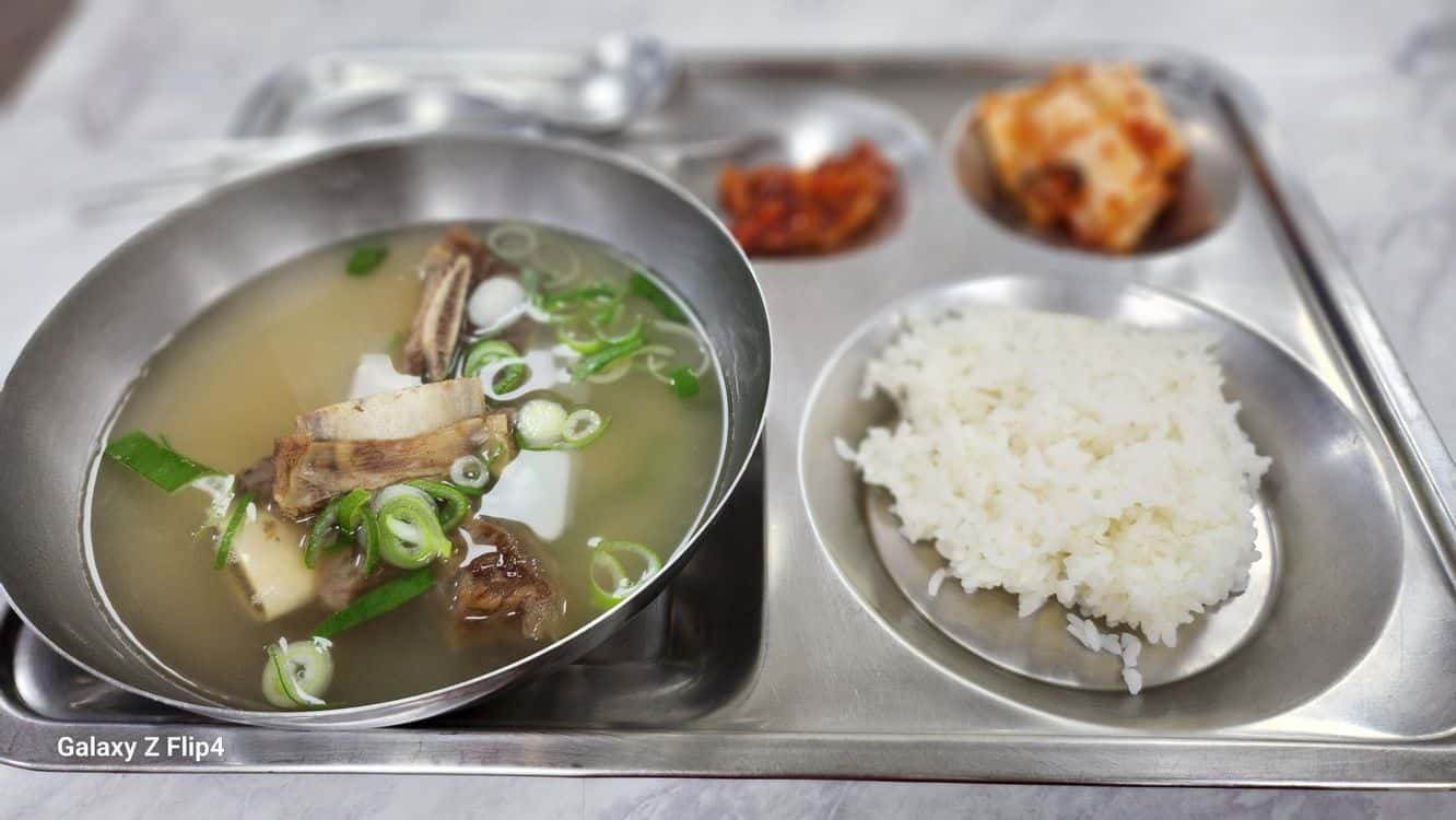 feed image 2