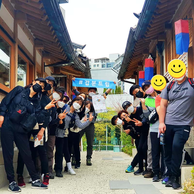 [종로] 한양도성, 노을과 야경과 트레킹/4시간 사진 2