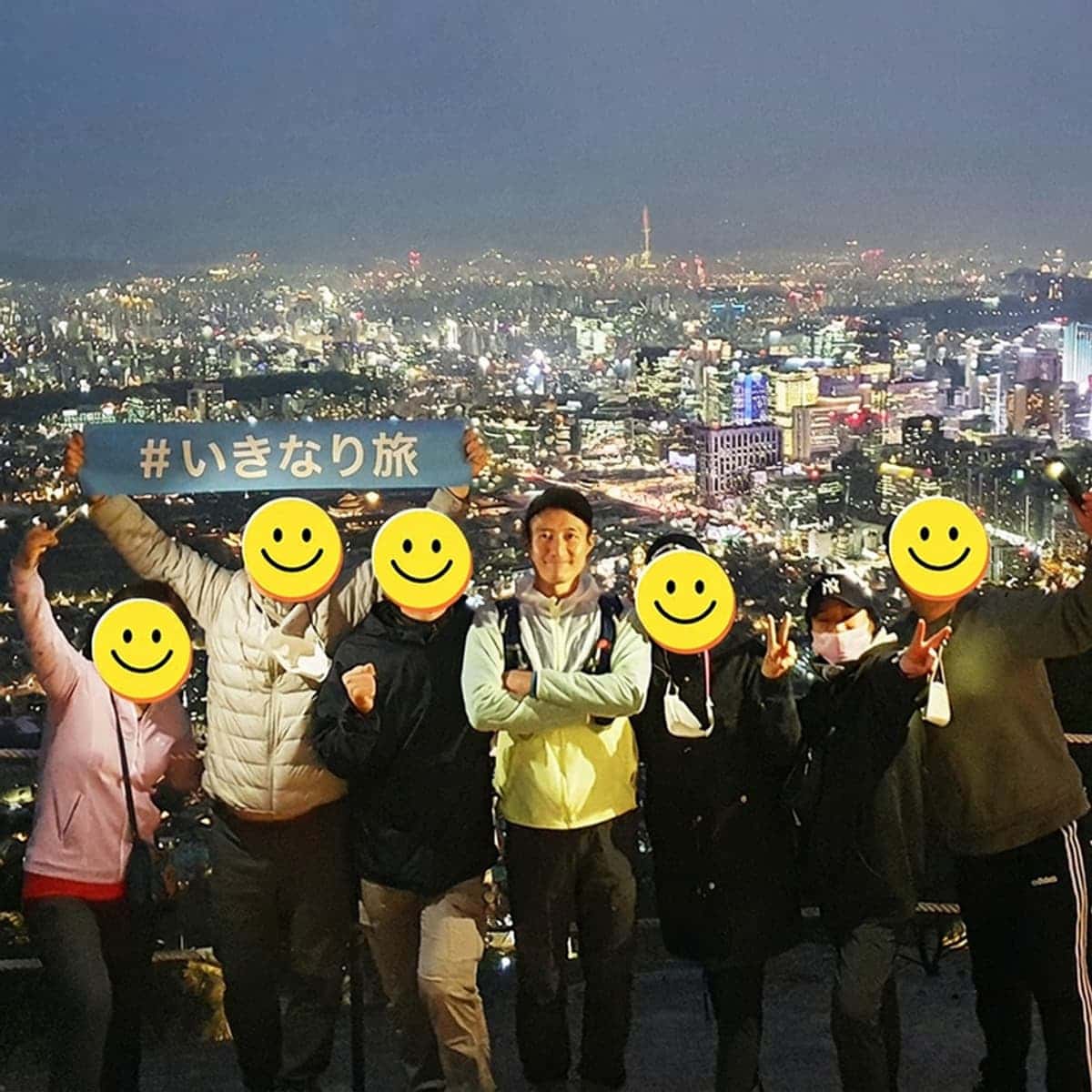 [鍾路] 漢陽都城、夕日と夜景とトレッキング/4時間の写真3