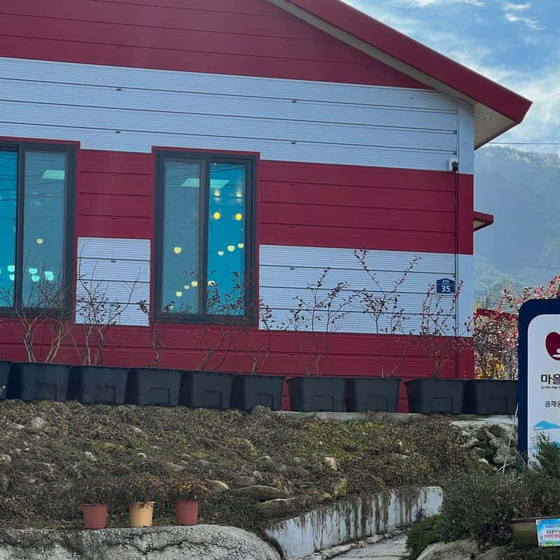 [남원/당일] 강정과 꽃차로 채우는 소박한 행복 사진 8