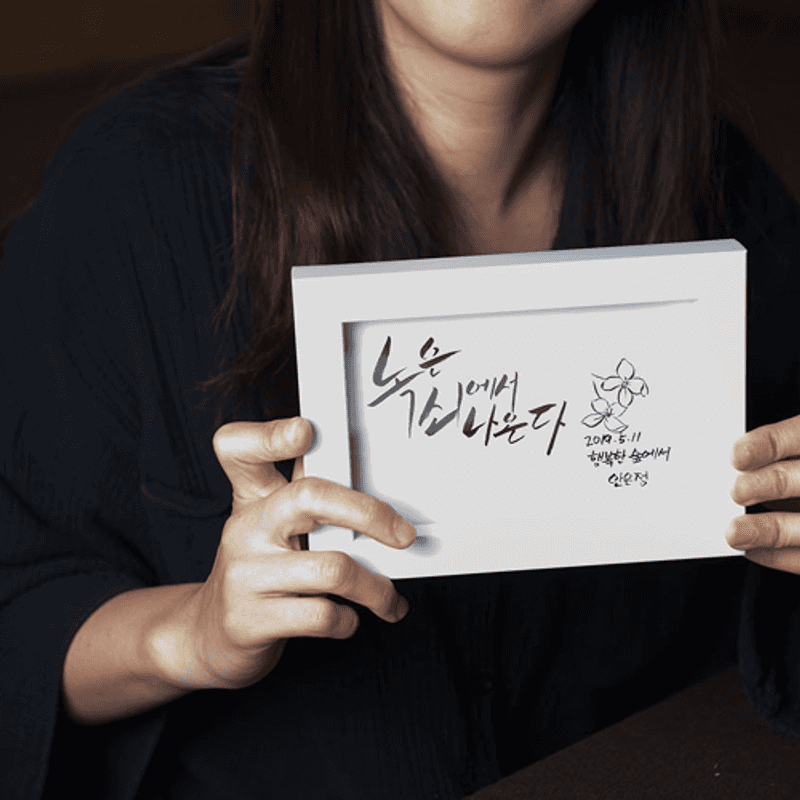 [홍천/당일] 설레는 봄, 꽃놀이 패키지여행 사진 4