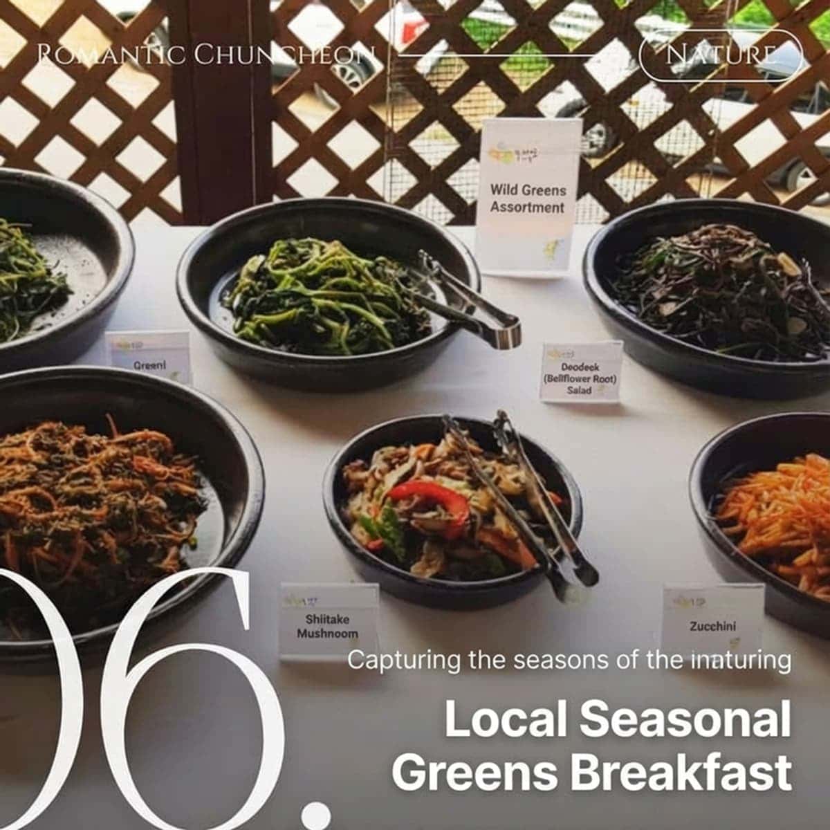 [춘천]숨겨진 청정자연 속 누리삼마을, 자연식 치유여행 photo 7