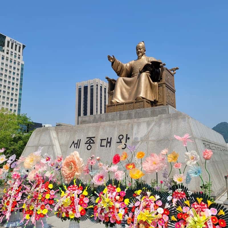 [종로] 경복궁, 세종과 함께 하는 역사여행  사진 1