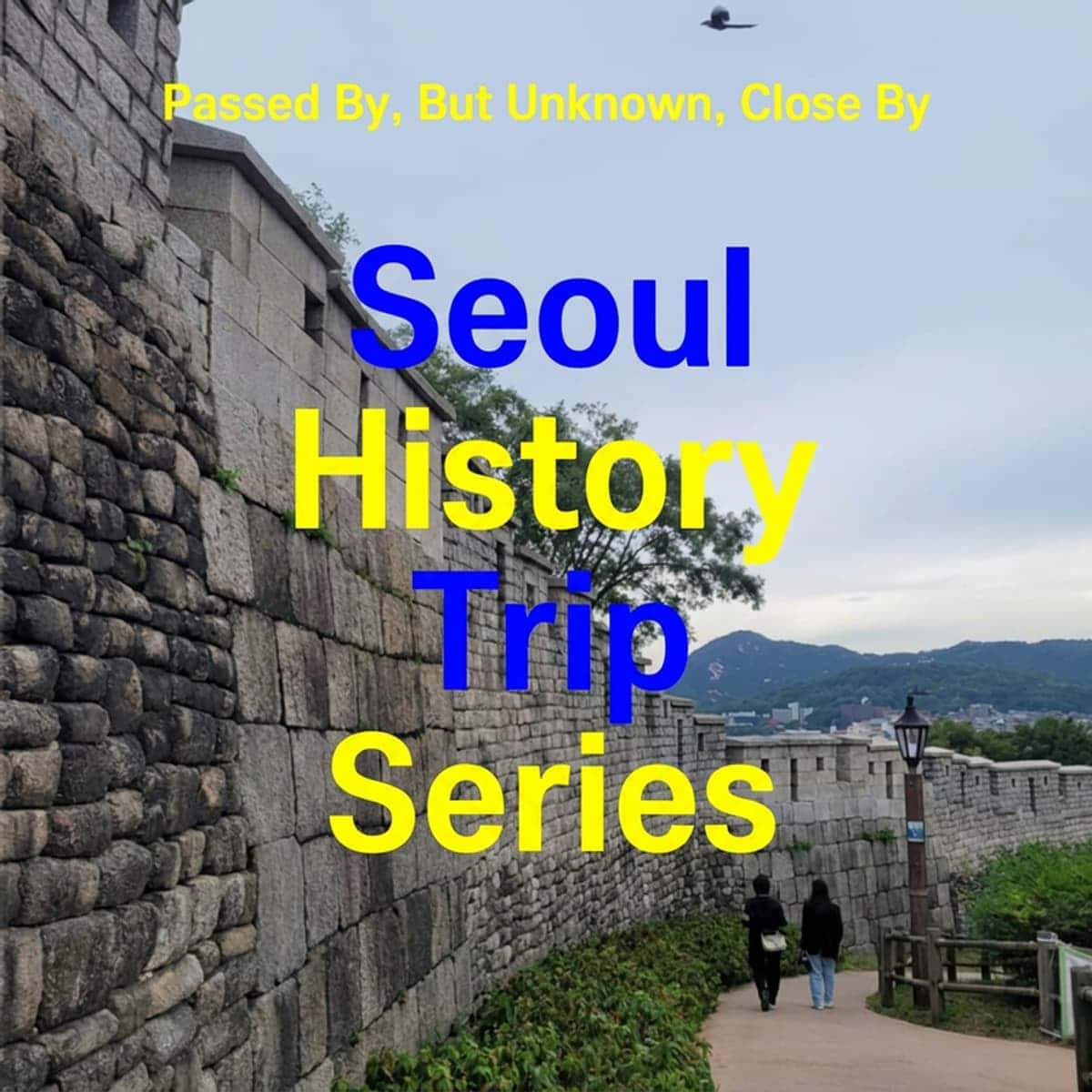 [Day Pass] Seoul History Tour Series photo 1