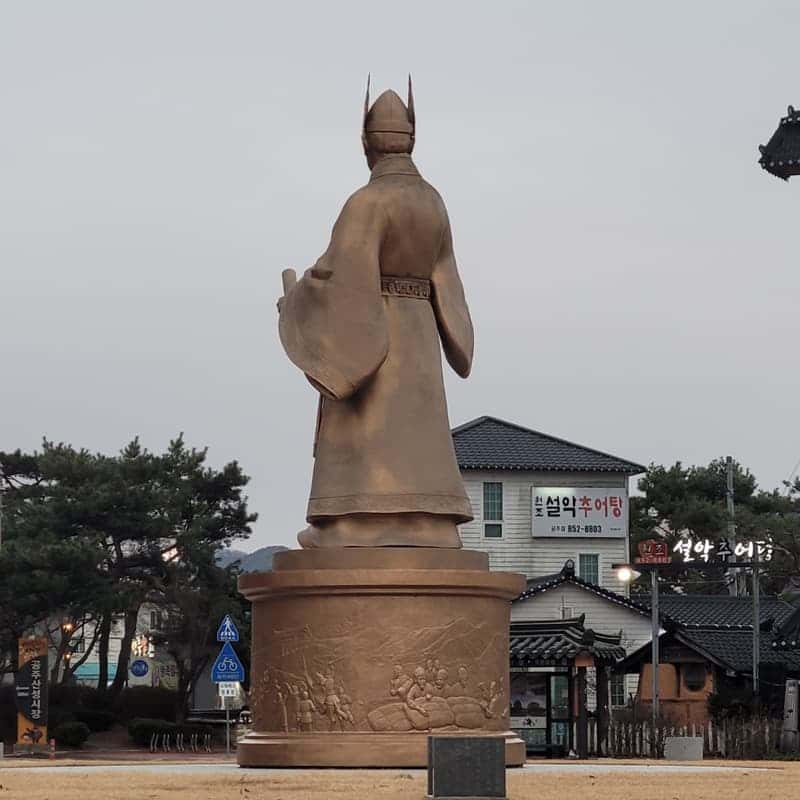 [공주/당일] 백제의 고도 웅진 사진 5