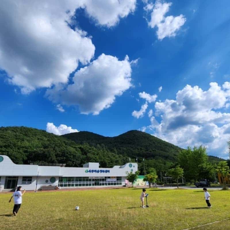 [경산] 향긋함 남다른 육동미나리 삽겹살과 족욕 힐링 사진 1