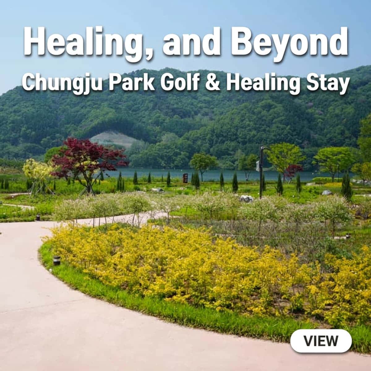 [Chungju] Chungju Park Golf & Healing Stay photo 4