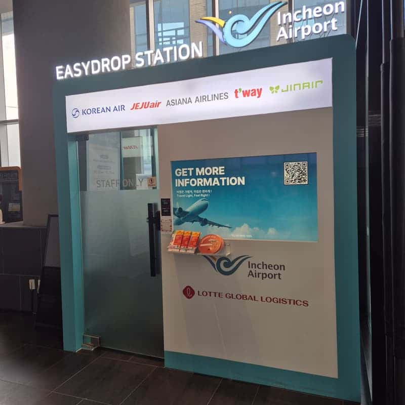[인천공항 → 도착지 공항] 공항 외 수속 서비스 (이지드랍 서비스) 사진 2