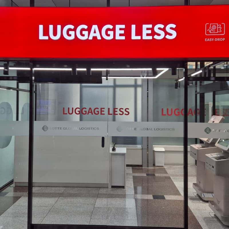 [인천공항 → 도착지 공항] 공항 외 수속 서비스 (이지드랍 서비스) 사진 3