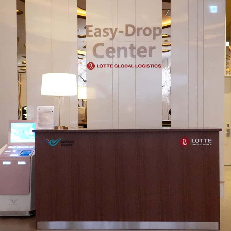 [인천공항 → 도착지 공항] 공항 외 수속 서비스 (이지드랍 서비스) 사진 4