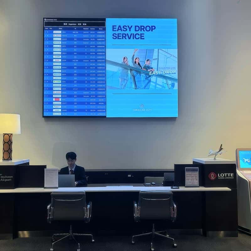 [인천공항 → 도착지 공항] 공항 외 수속 서비스 (이지드랍 서비스) 사진 5