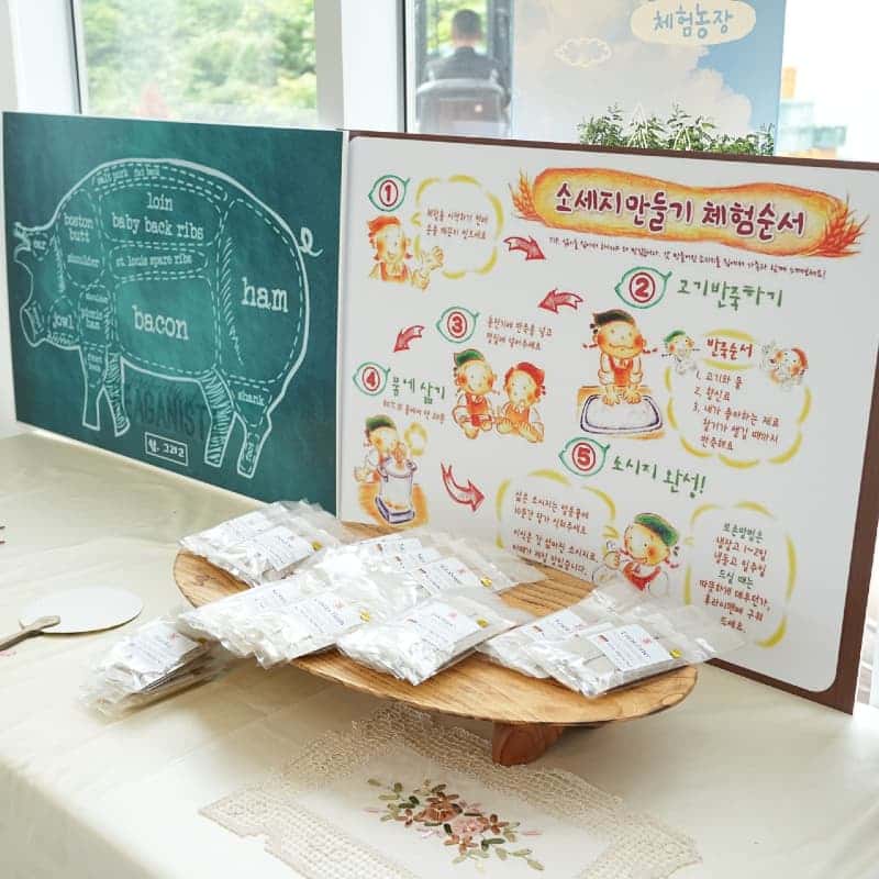 [순창] 유기지기마을 소세지학교 ㅣ 가정식 유기농 소세지 3종 만들기 🌭 사진 6