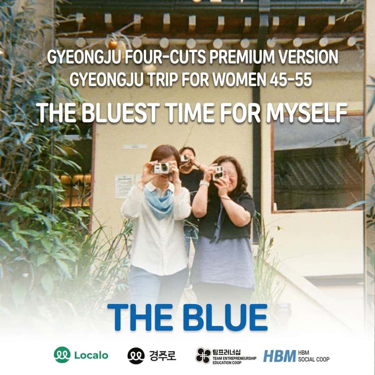 Gyeongju Four-Cuts Premium Version. Gyeongju Trip for 4555 Women <The Blue>