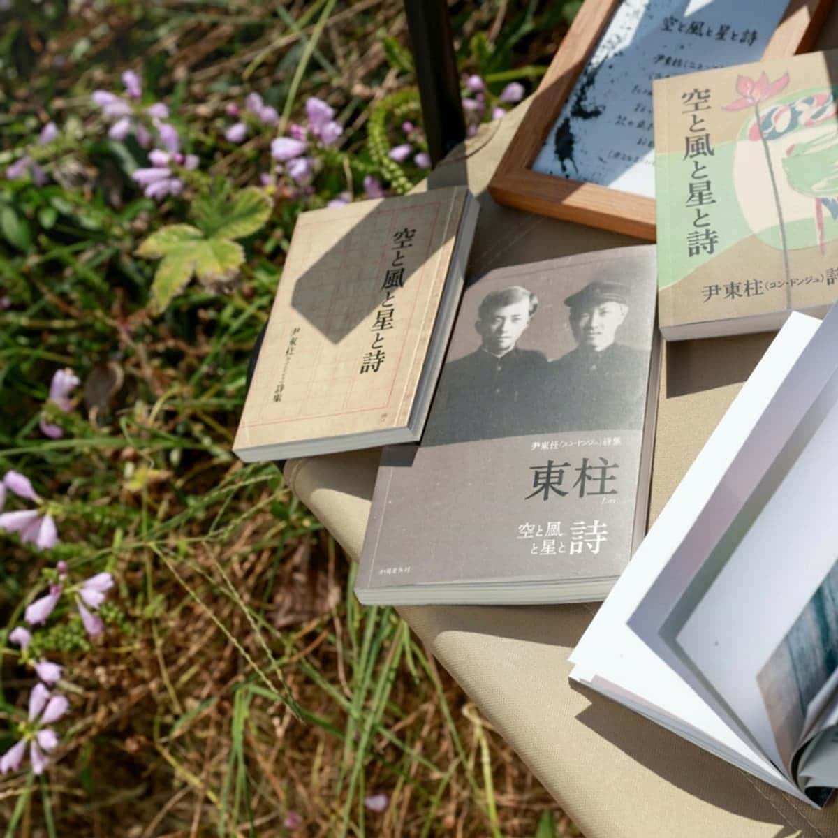 [1泊/潭陽] 月光ムウォル村で楽しむ「天と風と星と詩」🖋️✨の写真2
