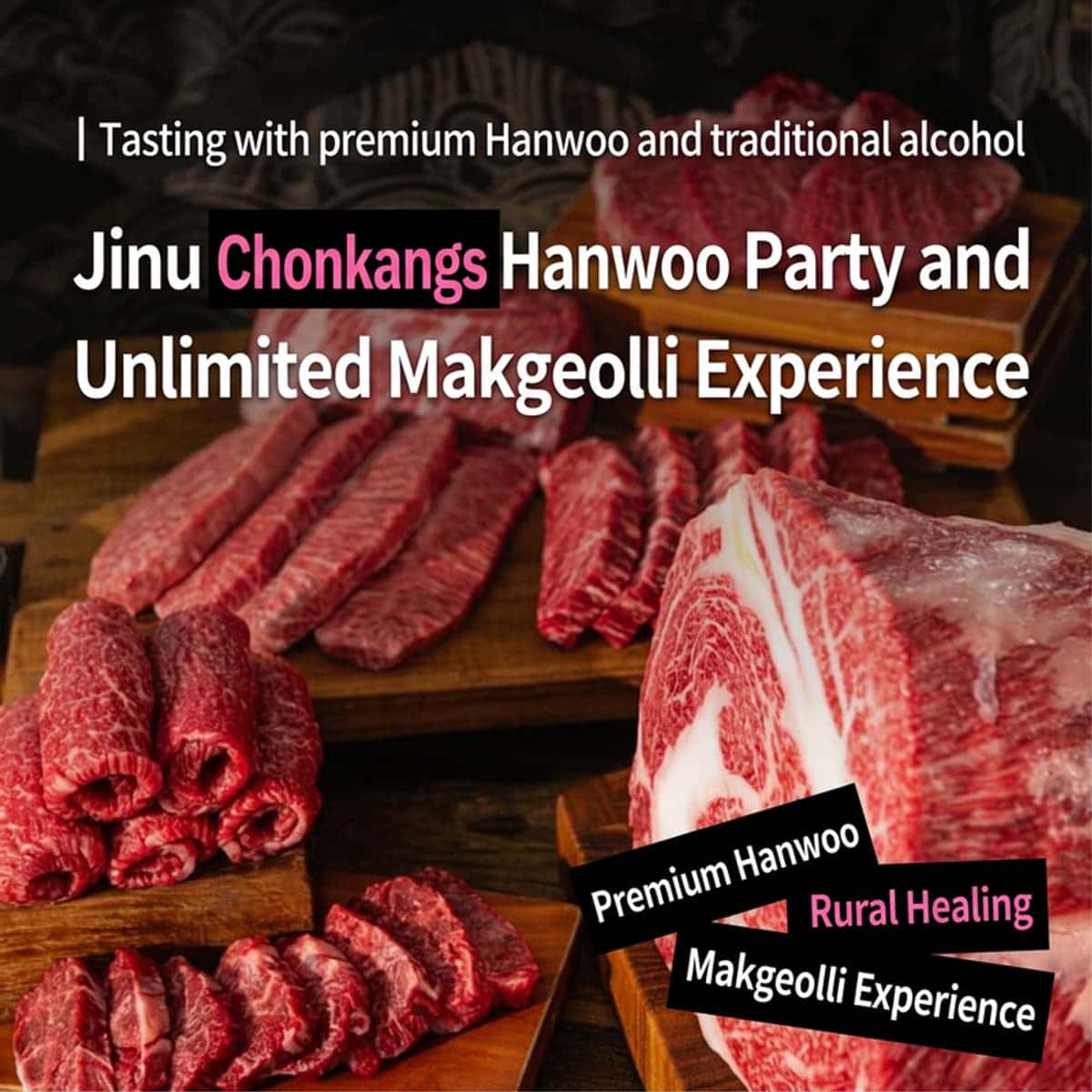 [Jinju/1 Night] Choncance (rural vacation) Hanwoo (premium Korean beef) Party! Unlimited Makgeolli (traditional Korean rice wine) + DIY Brewing Experience 🥩 photo 1