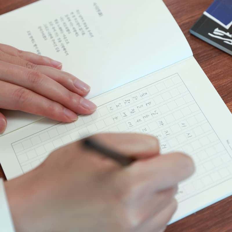 [1박/담양] 달빛무월마을에서 즐기는 '하늘과 바람과 별과 시'🖋️✨ 사진 3