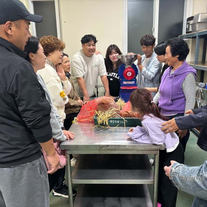 [단양/1박] 장 담그고, 정 나누고 1박 2일  사진 3