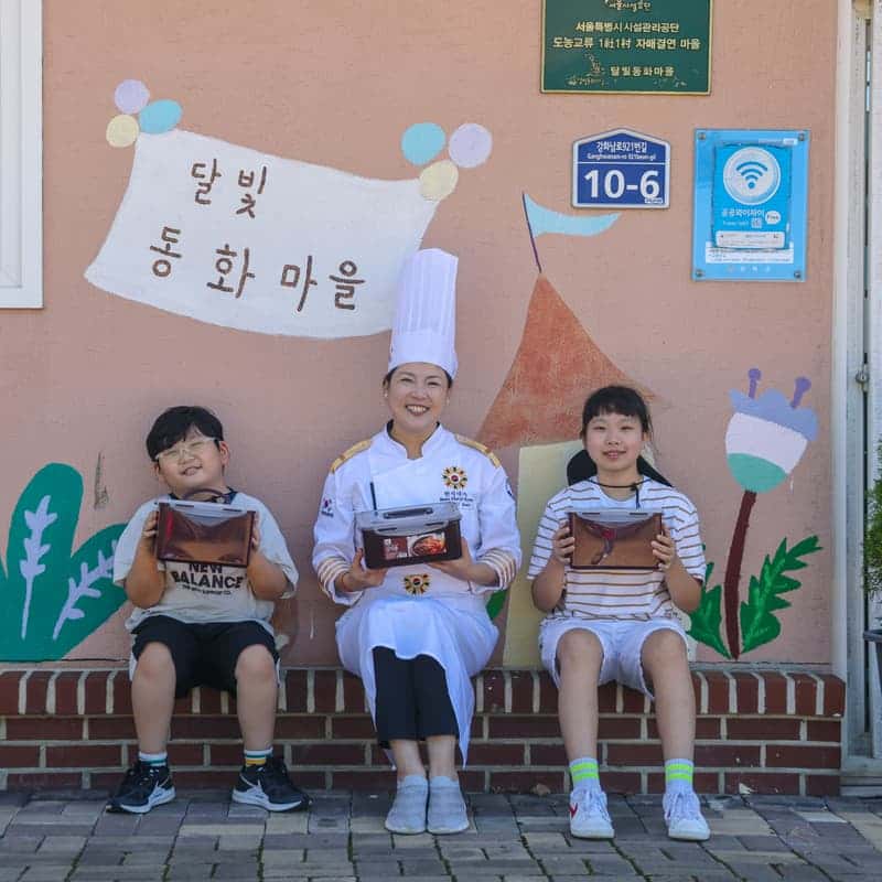 [인천/당일] 강화 달빛 섬김치 꾸러미 체험 🥬🌶️  사진 1