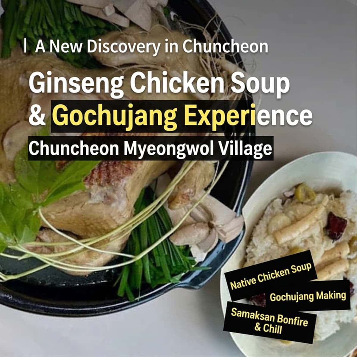 [1 Night/Chuncheon] Gochujang Making + Native Chicken Baeksuk + Campfire | Moonlight Travel under Samaksan Mountain ⛰️🌙