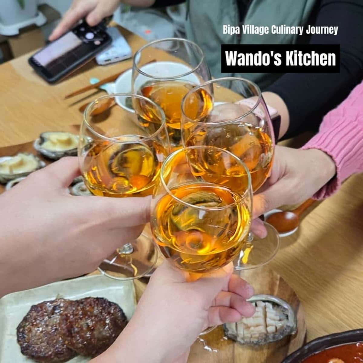 [Wando/1 Night] Bipa Village Culinary Journey | Bipa Wine & Dessert + Baking & Drawing Class 🧁🎨 photo 3
