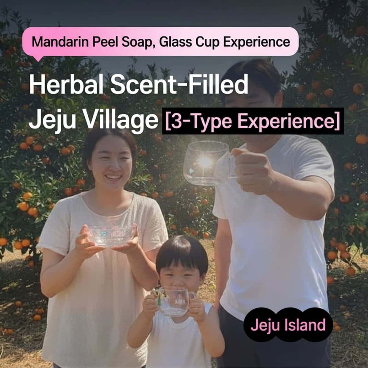 [Jeju/One-day] Ok-tokki Village Healing Experiences: 3 DIY Activities Filled with the Scents of Jeju 🐰 photo 1