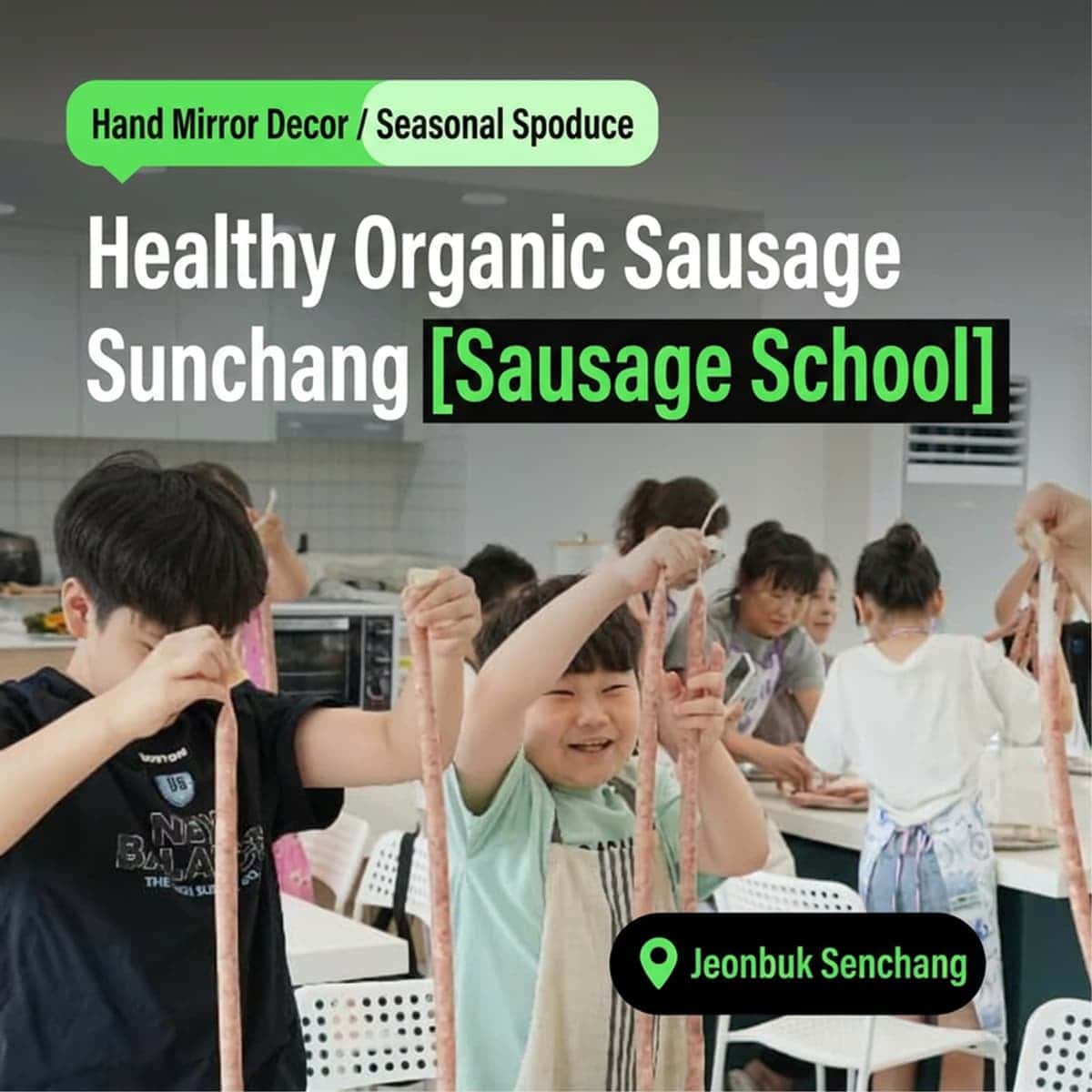 [Sunchang] Yugijigi Village Sausage School | Making 3 Types of Homemade Organic Sausages 🌭 photo 1