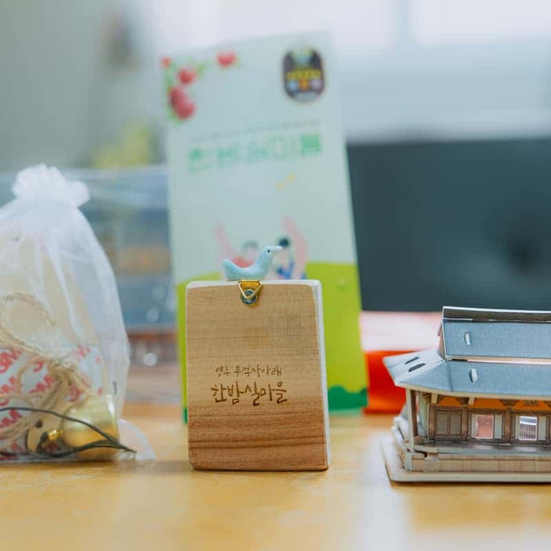 [영주/1박] 한밤실마을 동네마실, 사과향 가득한 농촌체험 🍎 사진 4