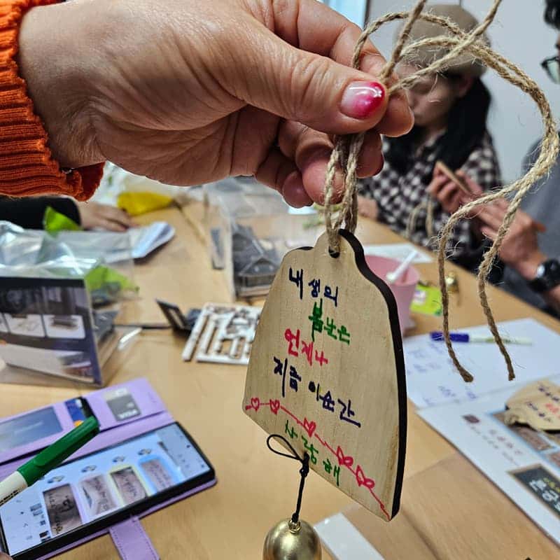 [영주/1박] 한밤실마을 동네마실, 사과향 가득한 농촌체험 🍎 사진 5