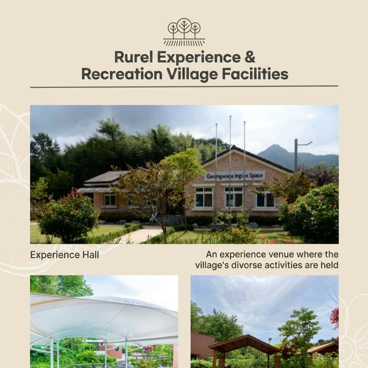 [Sunchang] Healing Stay, 2 Meals + Campfire + Experience Program photo 5