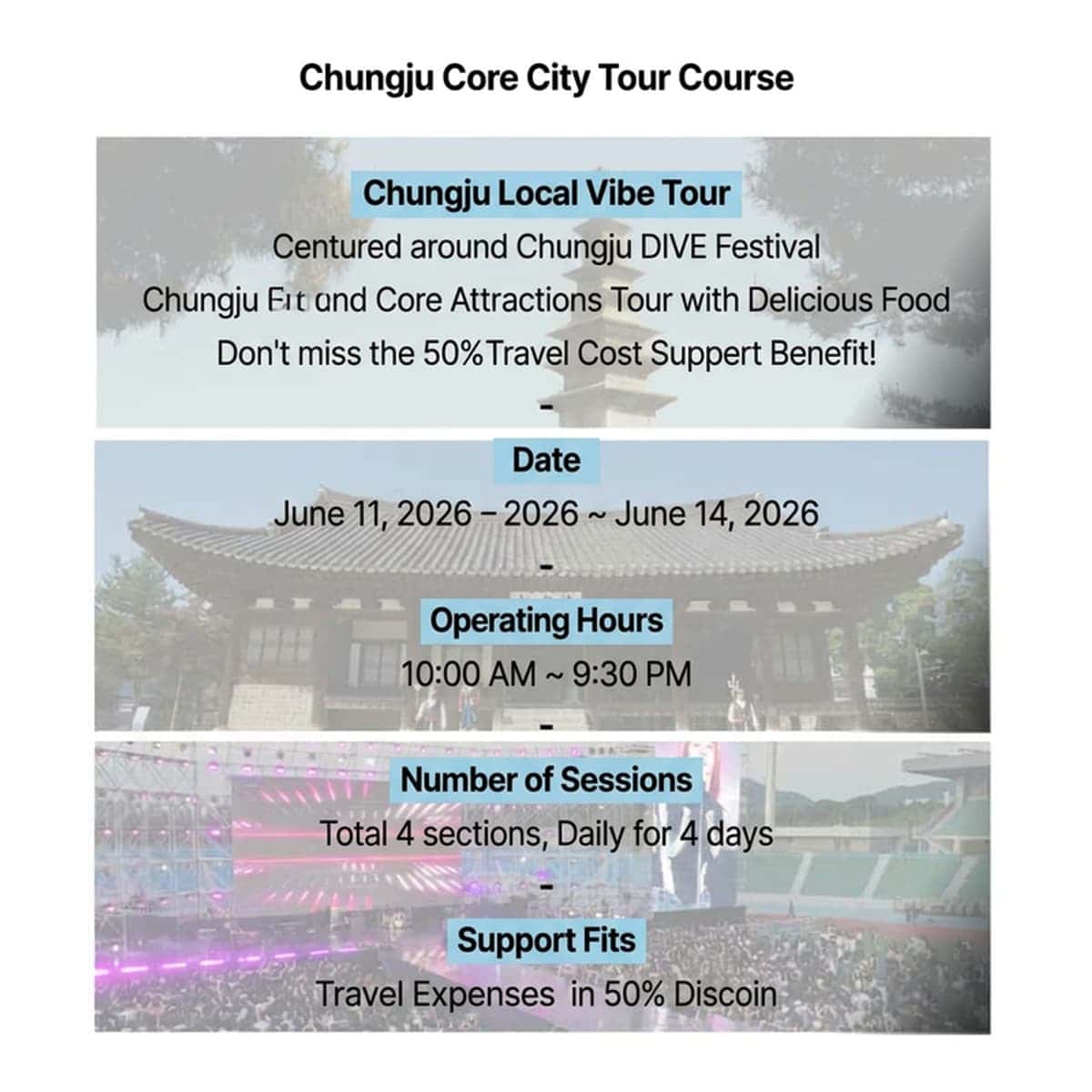 [Foreigner/Day Trip] Chungju Local Vibe Tour | Jungangtap - Gwanagol - DIVE Festival photo 4