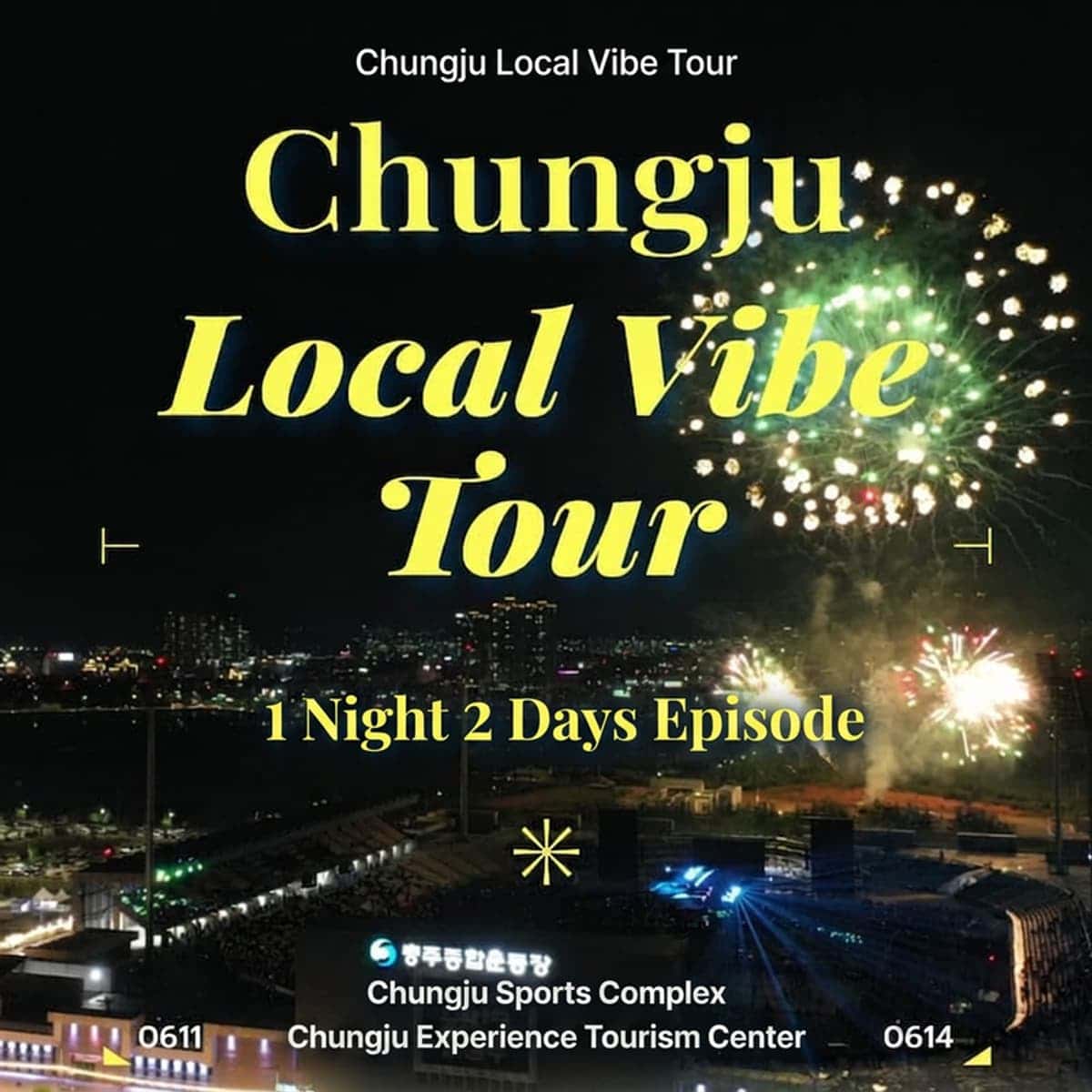[Foreigner/1 Night] Chungju Local Vibe Tour _ 2 Days 1 Night photo 1