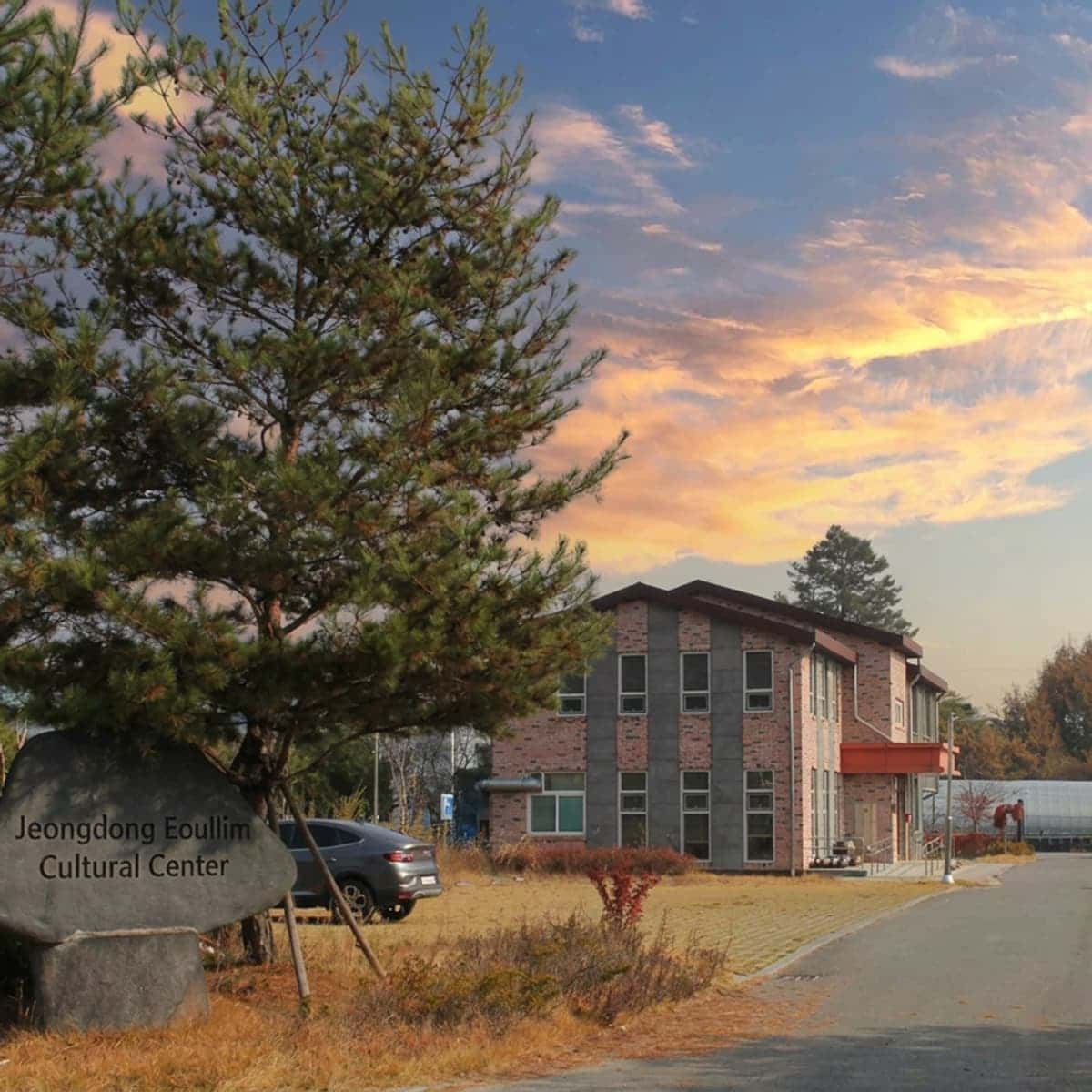 [Buyeo/1 Night] Cozy Countryside Vacation (Chon-cance) for One Team a Day: Countryside Cafe & Handmade Tofu Village 2D1N photo 8