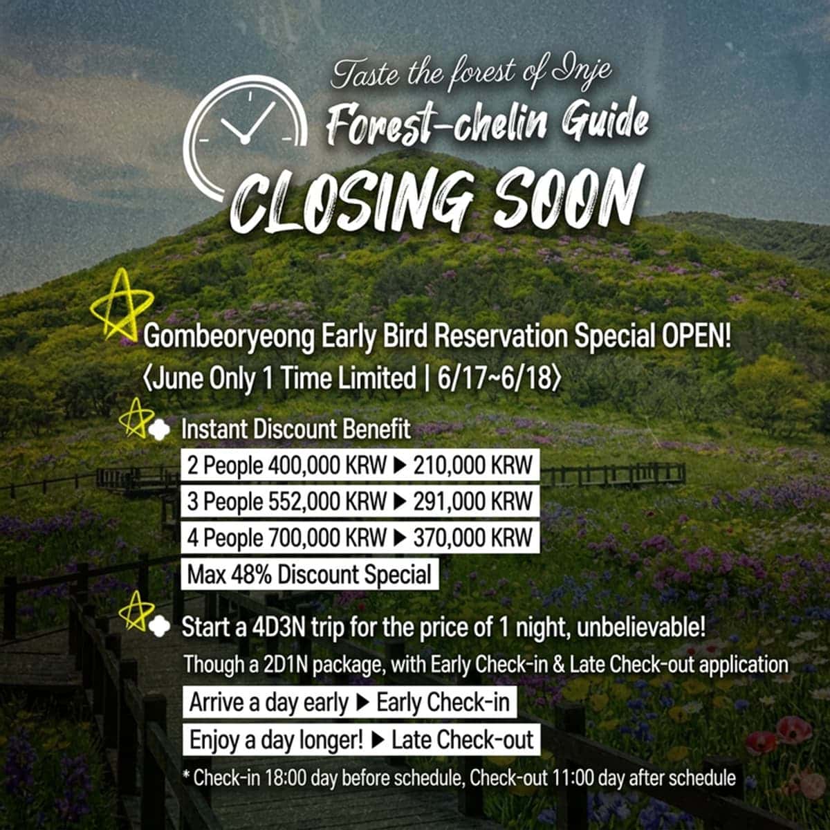 [Inje/Accommodation] Wildflower Forest, Heaven's Garden: Gombeoryeong photo 6