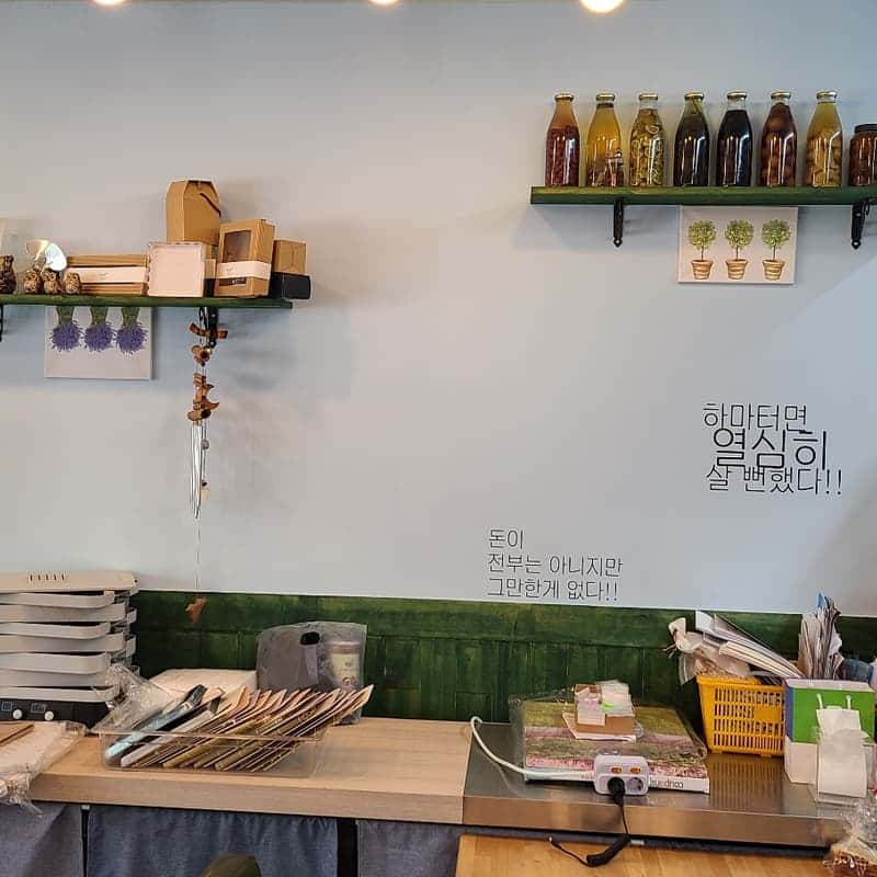 [부안 동행 Trip] 건강을 담은 로컬 도시락 3종 - 토닥토닥 사진 4