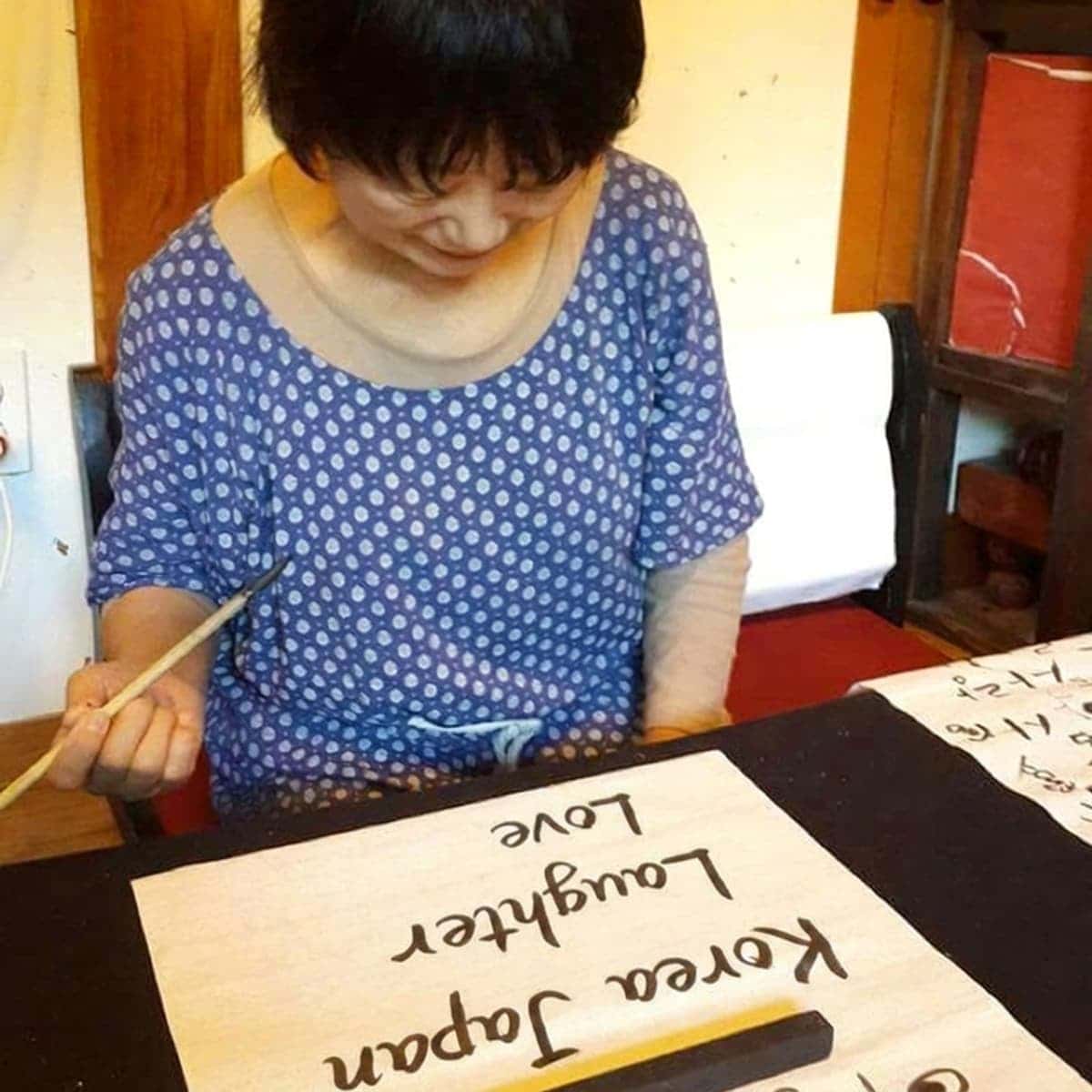 [Jongno] Create Your Own Calligraphy in a Hanok photo 5