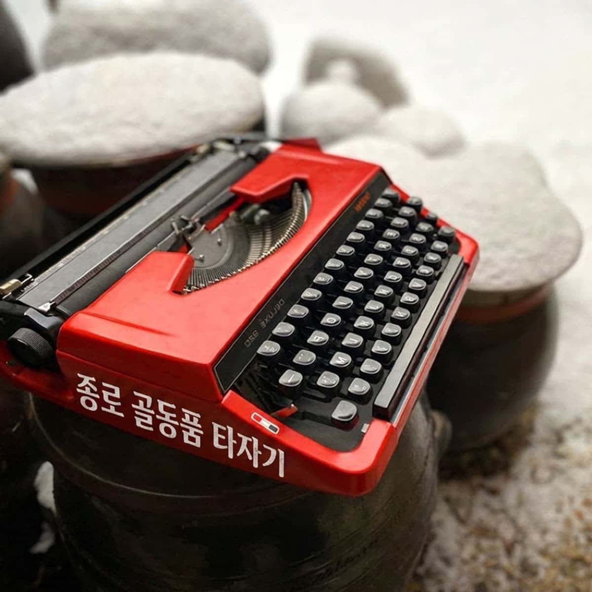 [Jongno] Antique Typewriter, Typing Stories photo 7