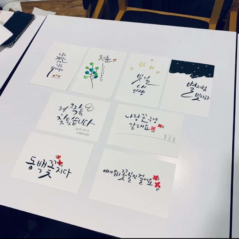 [1박/정읍] 들꽃마당, 가드닝체험+미술공예체험+바베큐 사진 5
