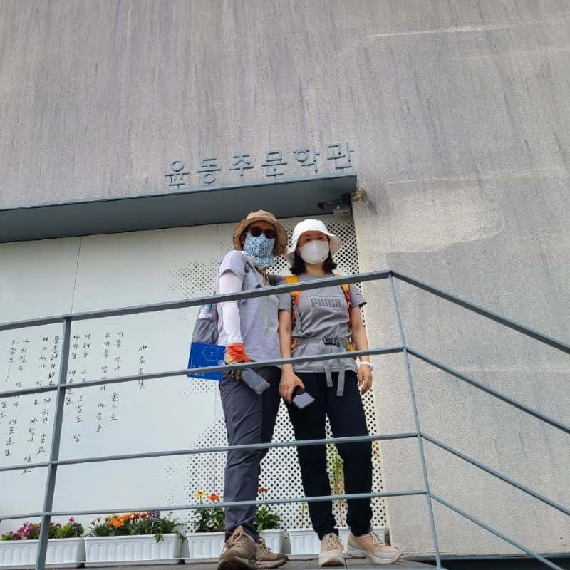 [당일/서울] 한양도성 완주하기 사진 1