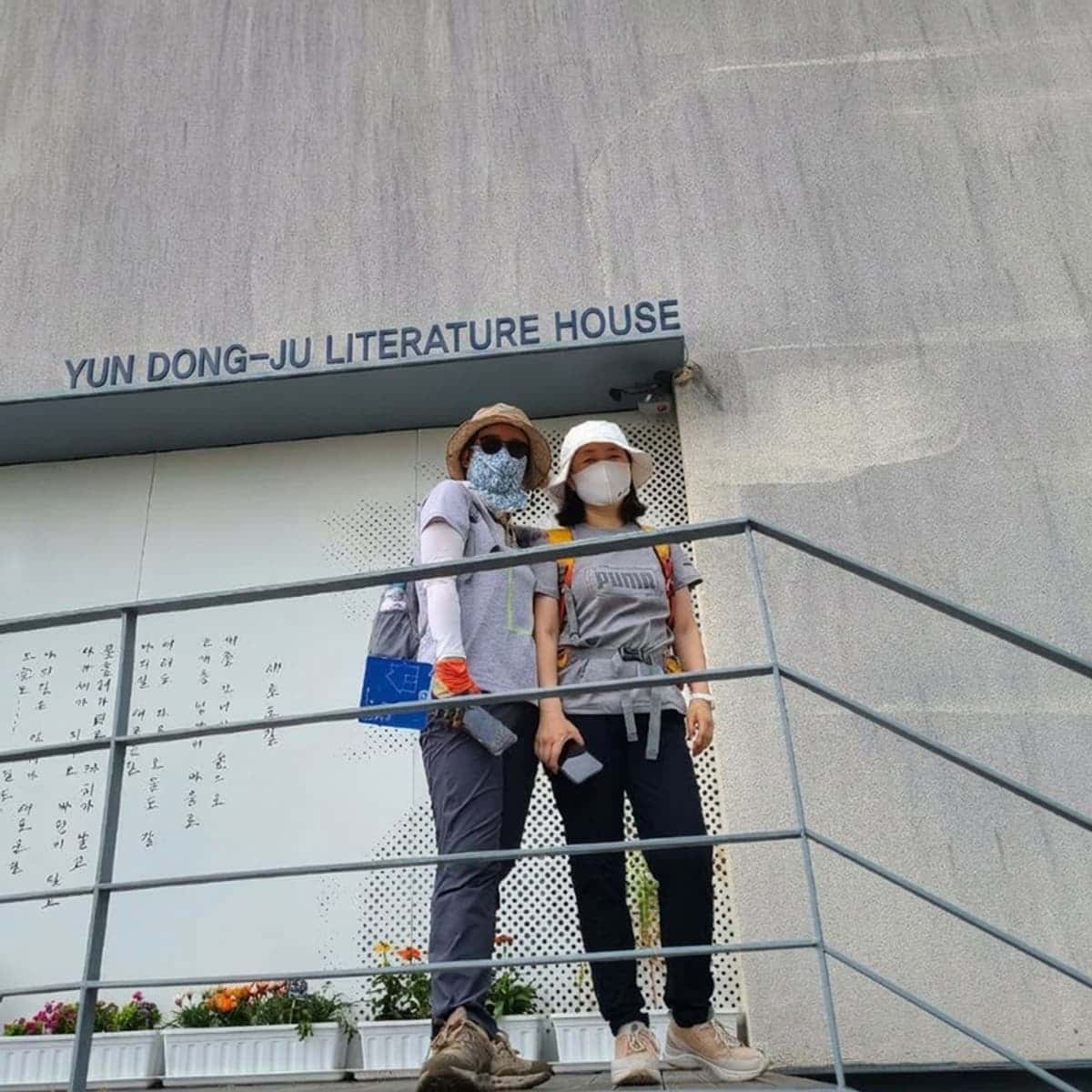 [Day Trip/Seoul] Complete the Hanyangdoseong (Seoul City Wall) photo 1