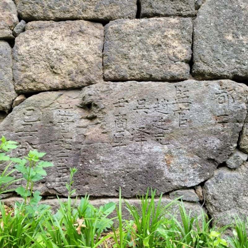 [당일/서울] 한양도성 완주하기 사진 2