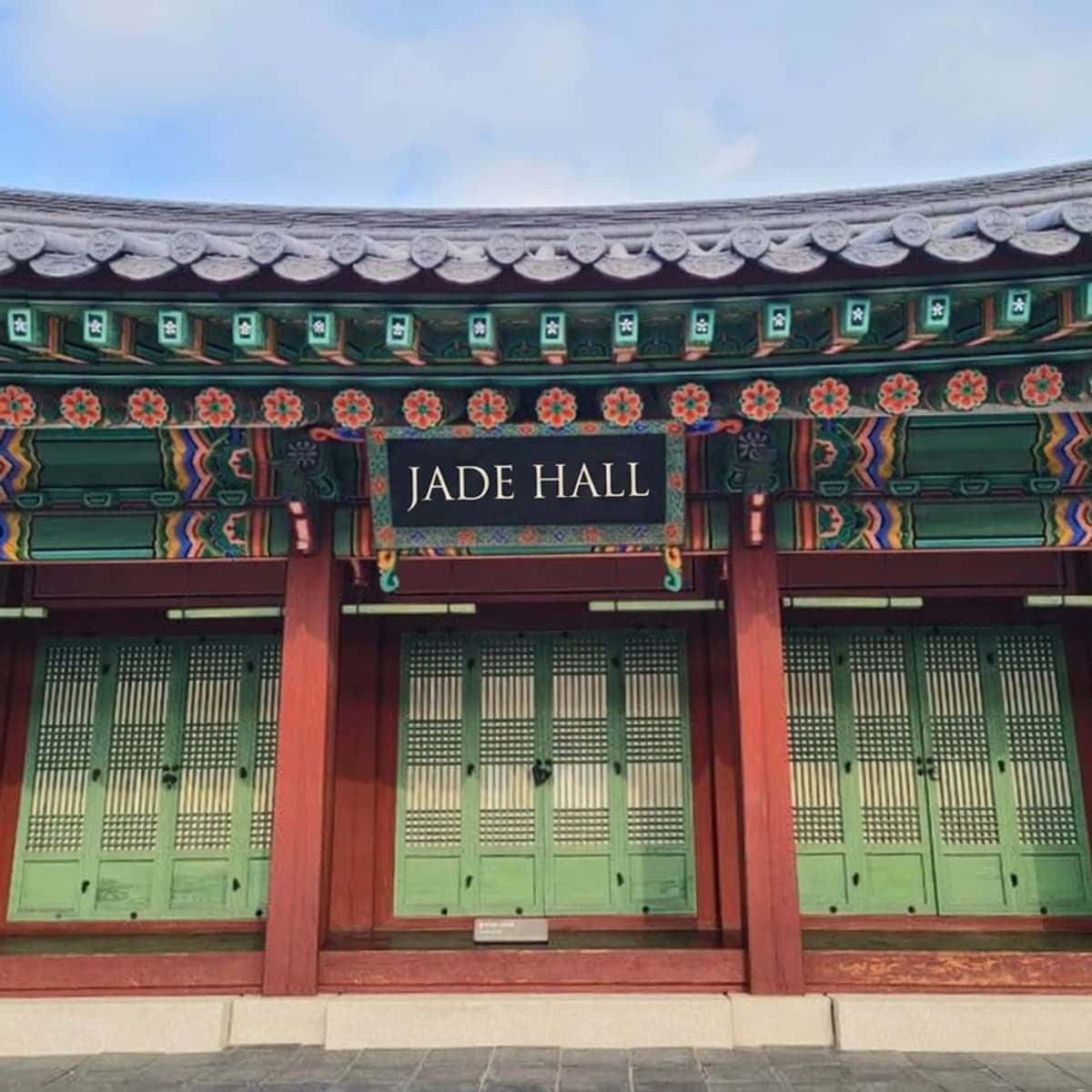 [Day pass/Seoul] Changdeokgung Palace, the Palace Loved by Kings photo 4