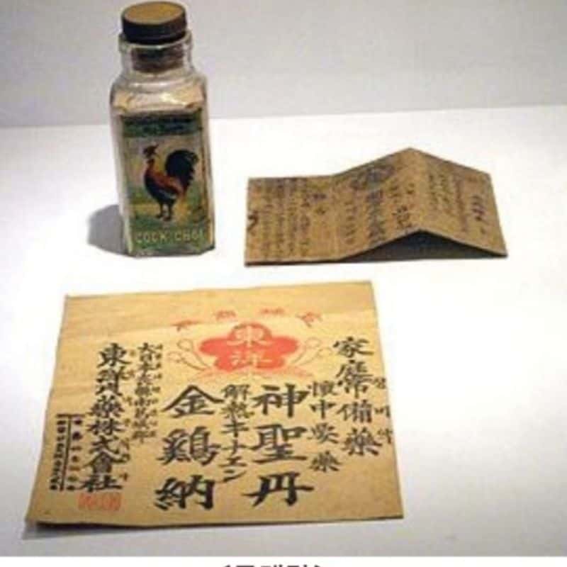 [중구] 인천 산책 - 근대 개항장으로 사진 6