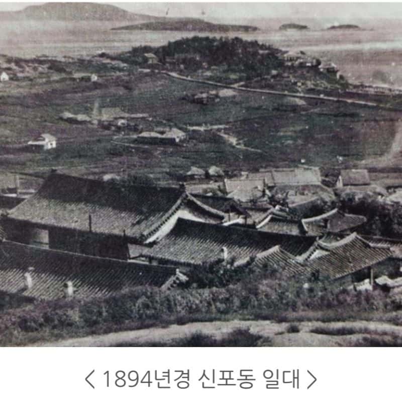 [중구] 인천 산책 - 근대 개항장으로 사진 7