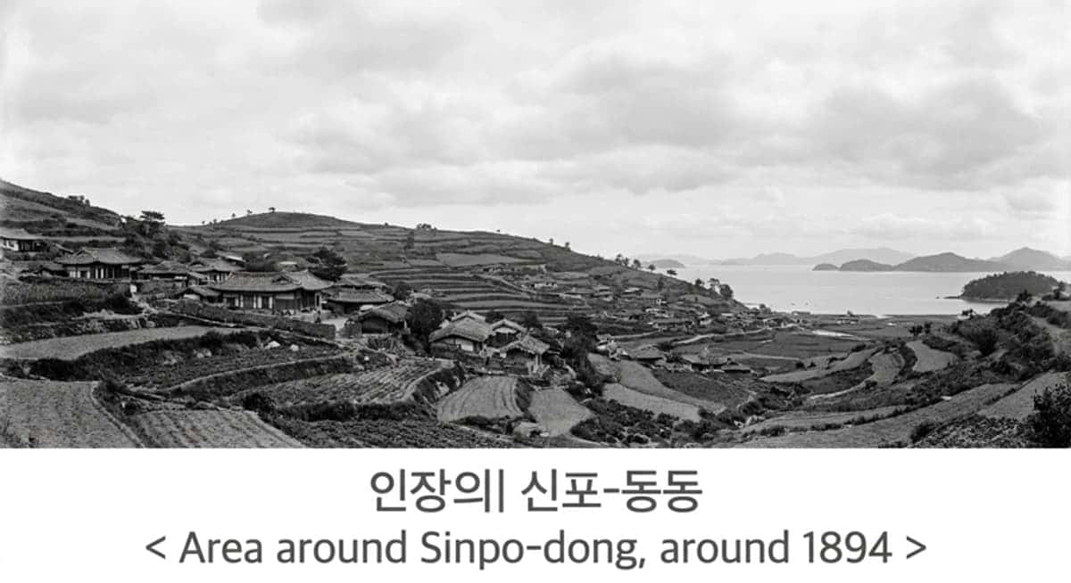 [Jung-gu] Incheon Stroll - To the Modern Open Port photo 7