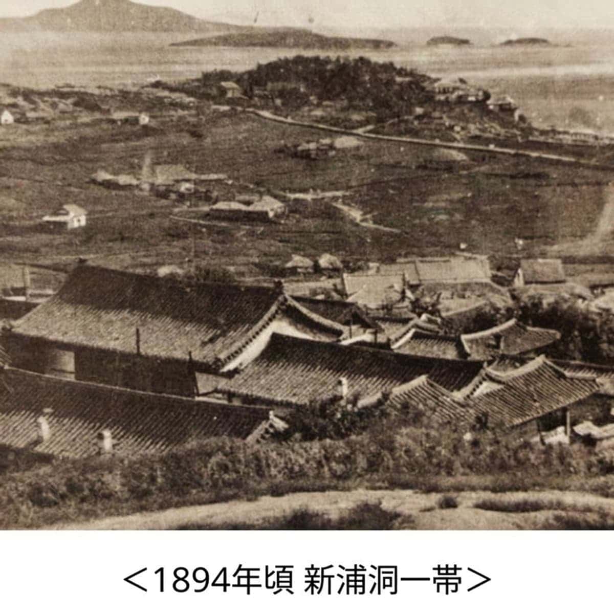 [中区] 仁川散歩 - 近代開港場への写真7