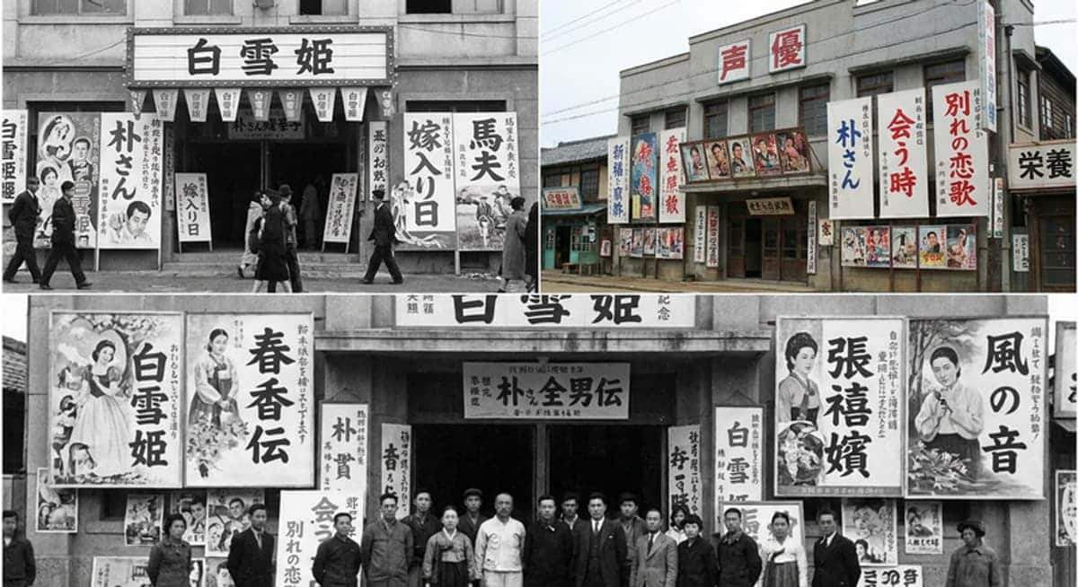 [中区] 仁川散歩 - 近代開港場への写真8